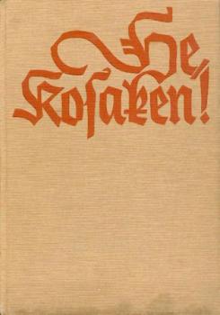 He, Kosaken! Übers. v. Alexander Sacher-Masoch. 