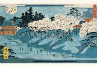 Das schneebedeckte Ufer des Flusses Sumida mit Kirschblüte. The Snow Covered Banks of the Sumida River, with Cherry Blossom, ca. 1862 