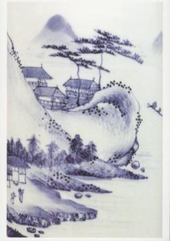 Chinesische Vase (Detail), um 1660 