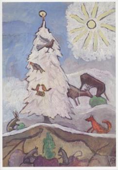 Weihnachtsbaum der Tiere, 1951 